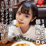 Thumbnail of related posts 076