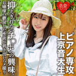 Thumbnail of related posts 053