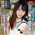 Thumbnail of related posts 173
