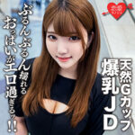 Thumbnail of related posts 138