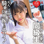 Thumbnail of related posts 189