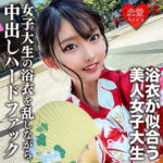 Thumbnail of related posts 108