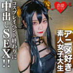 Thumbnail of related posts 197