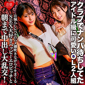 Thumbnail of post image 164