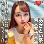 Thumbnail of related posts 088