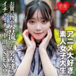 Thumbnail of related posts 074