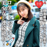Thumbnail of related posts 189