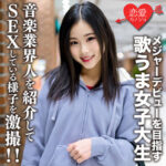 Thumbnail of related posts 167