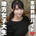 Thumbnail of related posts 083