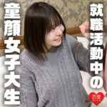 Thumbnail of related posts 132