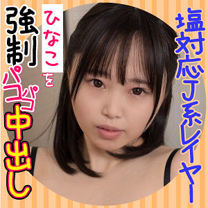 Thumbnail of post image 130