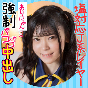 Thumbnail of post image 065