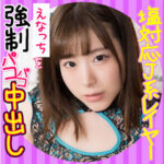Thumbnail of related posts 005