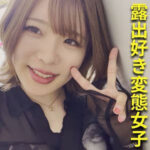 Thumbnail of related posts 151