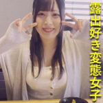 Thumbnail of related posts 164