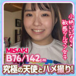 Thumbnail of related posts 167