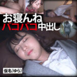 Thumbnail of related posts 195