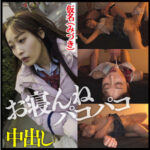 Thumbnail of related posts 040