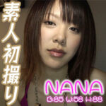 Thumbnail of related posts 016