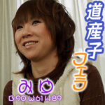 Thumbnail of related posts 042
