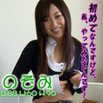 Thumbnail of related posts 181