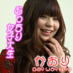 Thumbnail of related posts 151