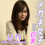 Thumbnail of related posts 152