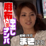 Thumbnail of related posts 180
