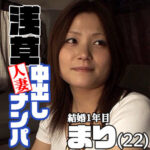 Thumbnail of related posts 100