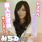 Thumbnail of related posts 125