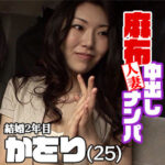 Thumbnail of related posts 047
