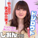 Thumbnail of related posts 091