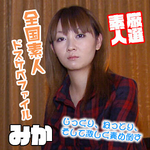 Thumbnail of post image 060