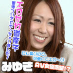 Thumbnail of related posts 189