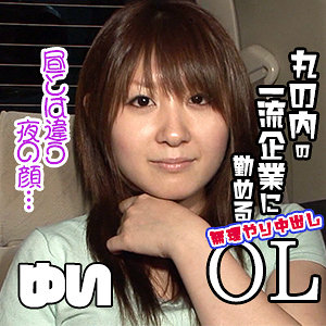 Thumbnail of post image 159