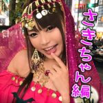Thumbnail of related posts 115