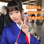 Thumbnail of related posts 020