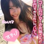 Thumbnail of related posts 194