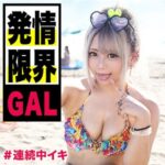Thumbnail of related posts 134