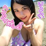 Thumbnail of related posts 135