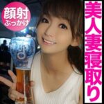 Thumbnail of related posts 133