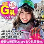 Thumbnail of related posts 084