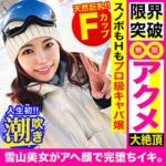 Thumbnail of related posts 061