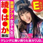 Thumbnail of related posts 046