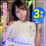 Thumbnail of related posts 079