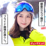 Thumbnail of related posts 104
