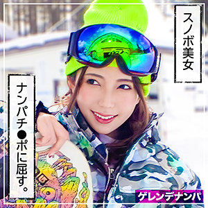 Thumbnail of post image 015
