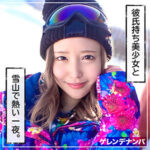 Thumbnail of related posts 054