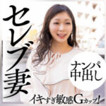 Thumbnail of related posts 032