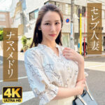 Thumbnail of related posts 027